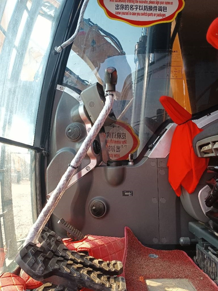 Hyundai 220-9S - Crawler excavator: picture 4 Hyundai 220-9S - Crawler excavator: picture 4