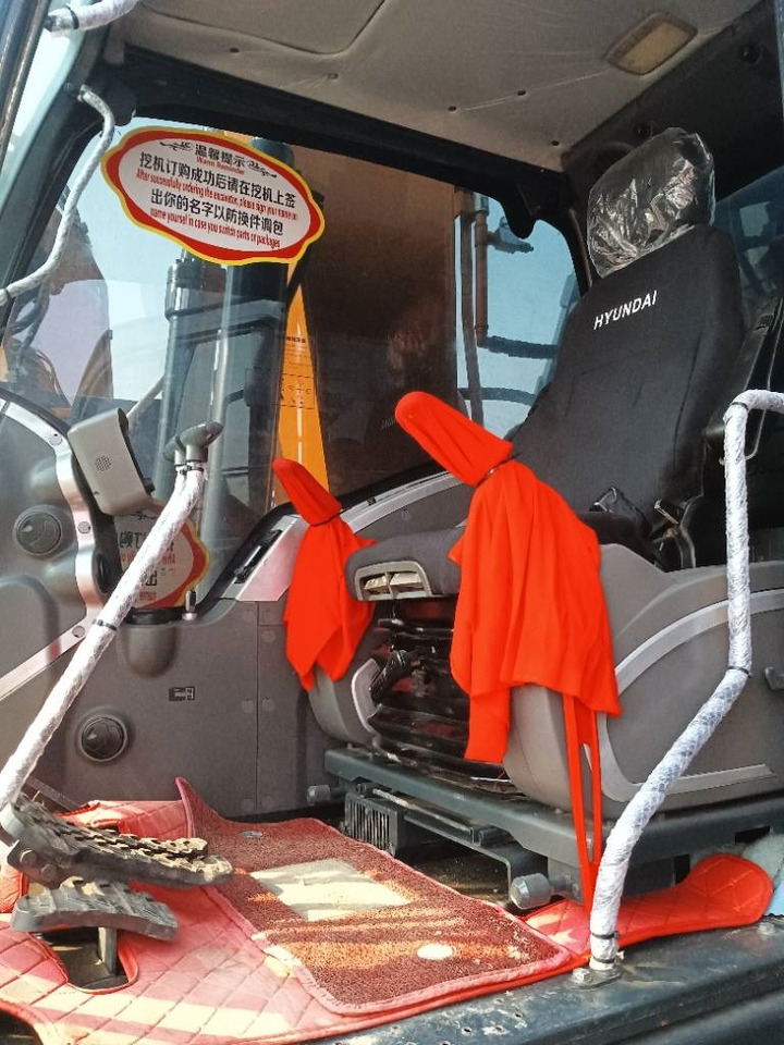 Hyundai 220-9S - Crawler excavator: picture 5 Hyundai 220-9S - Crawler excavator: picture 5