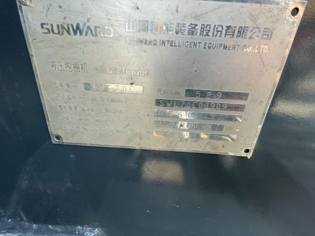Sunward 70 - Mini excavator: picture 4 Sunward 70 - Mini excavator: picture 4