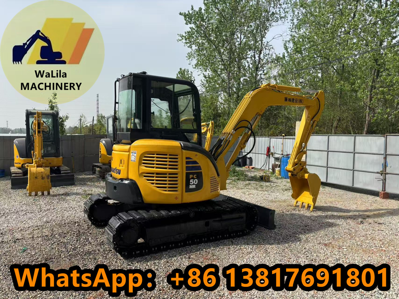 KOMATSU PC50MR - Mini excavator: picture 4 KOMATSU PC50MR - Mini excavator: picture 4