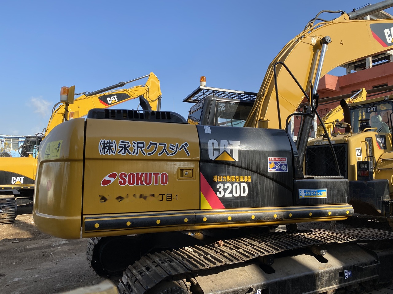 Caterpillar 320D - Crawler excavator: picture 1 Caterpillar 320D - Crawler excavator: picture 1