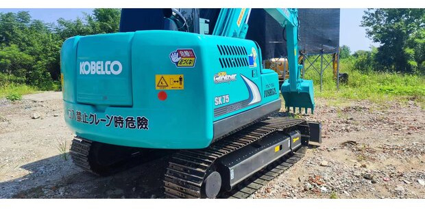 2021 KOBELCO SK75-8 - Crawler excavator: picture 5 2021 KOBELCO SK75-8 - Crawler excavator: picture 5