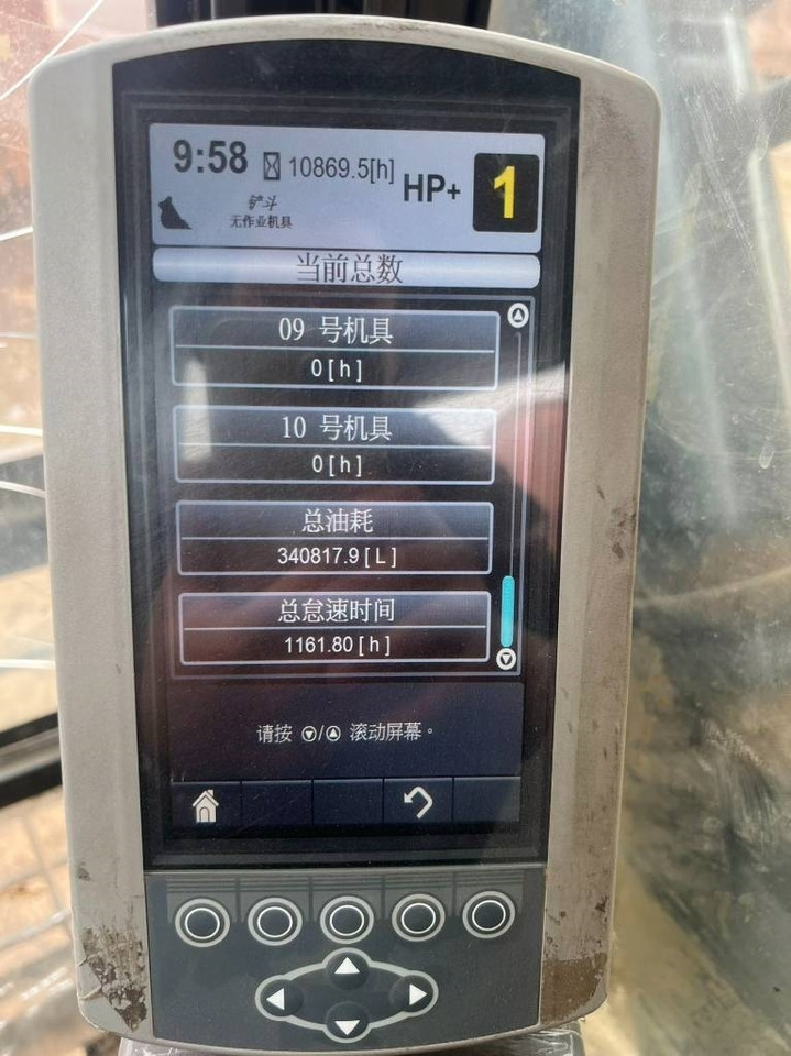 CAT 340D2L - Crawler excavator: picture 5 CAT 340D2L - Crawler excavator: picture 5