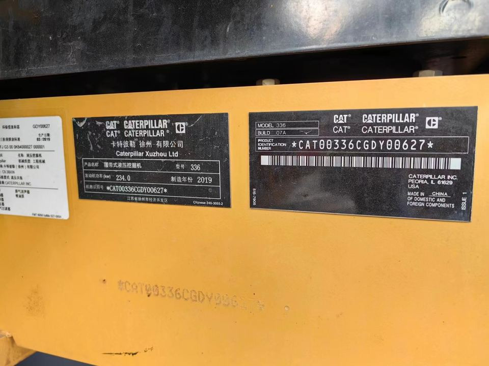 Good Condition USED Excavator Cat 336 Excavator Construction Machinery - Crawler excavator: picture 4 Good Condition USED Excavator Cat 336 Excavator Construction Machinery - Crawler excavator: picture 4