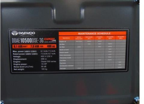Daewoo DDAE10500DSE-3G Diesel Stroomgenerator (Nieuw) - Generator set: picture 2 Daewoo DDAE10500DSE-3G Diesel Stroomgenerator (Nieuw) - Generator set: picture 2