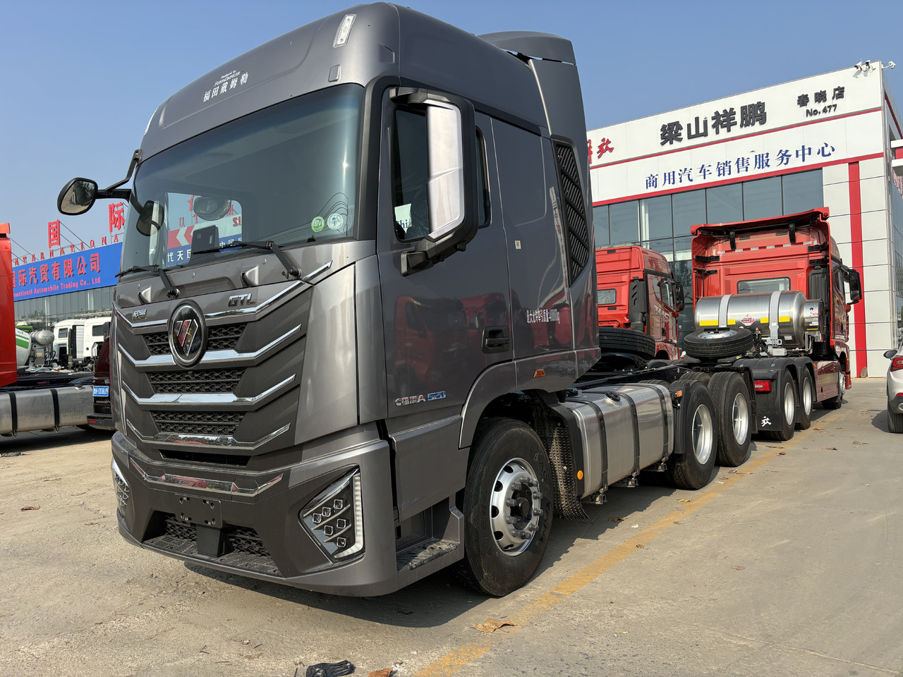 AUMAN GTL - Tractor unit: picture 3 AUMAN GTL - Tractor unit: picture 3