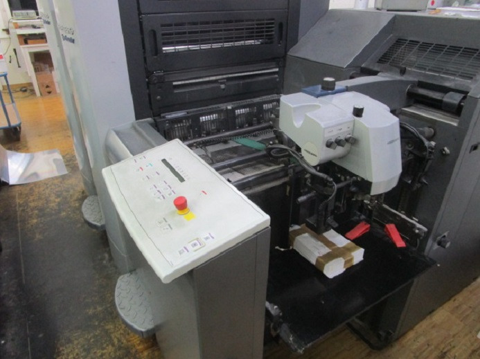 HB SM 52-2 - Offset printing machine: picture 3 HB SM 52-2 - Offset printing machine: picture 3