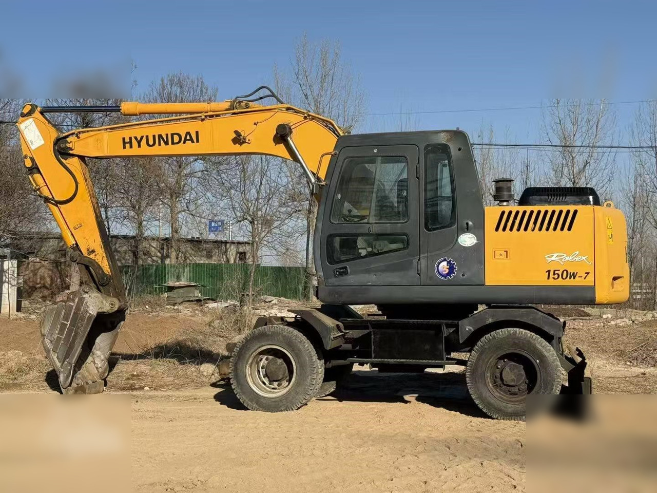 HYUNDAI ROBEX 150W-7A - Wheel excavator: picture 1 HYUNDAI ROBEX 150W-7A - Wheel excavator: picture 1