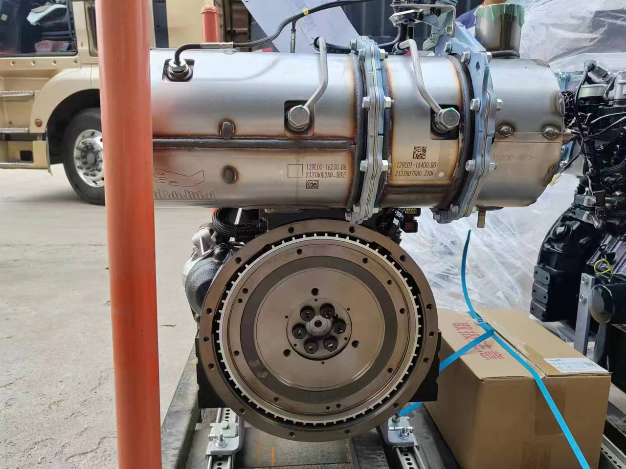 YANMAR 4TNV98C with EPA - Engine for Excavator: picture 1 YANMAR 4TNV98C with EPA - Engine for Excavator: picture 1