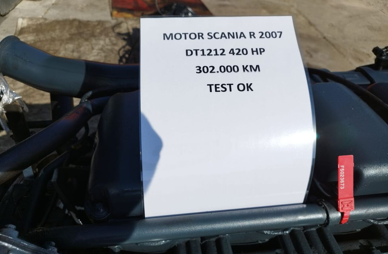 Scania DT1212L01 Scania P, G, R, T - Engine for Truck: picture 4 Scania DT1212L01 Scania P, G, R, T - Engine for Truck: picture 4