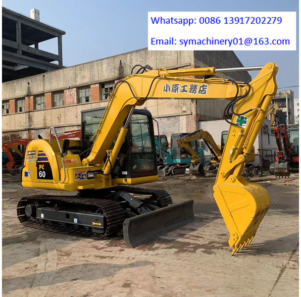 Komatsu PC60-8 - Mini excavator: picture 1 Komatsu PC60-8 - Mini excavator: picture 1