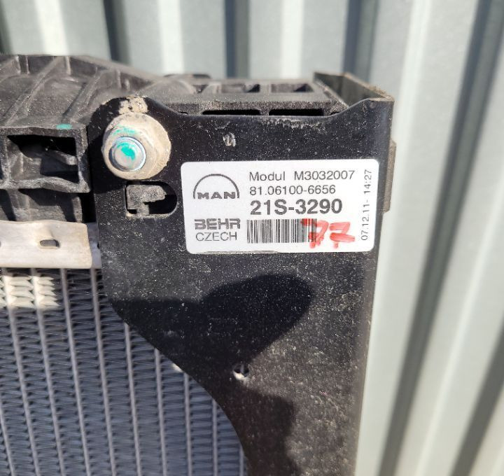 CHŁODNICA MAN TGS TGA RDZEN 77CM 81.06100-6656 - Cooling system for Truck: picture 2 CHŁODNICA MAN TGS TGA RDZEN 77CM 81.06100-6656 - Cooling system for Truck: picture 2