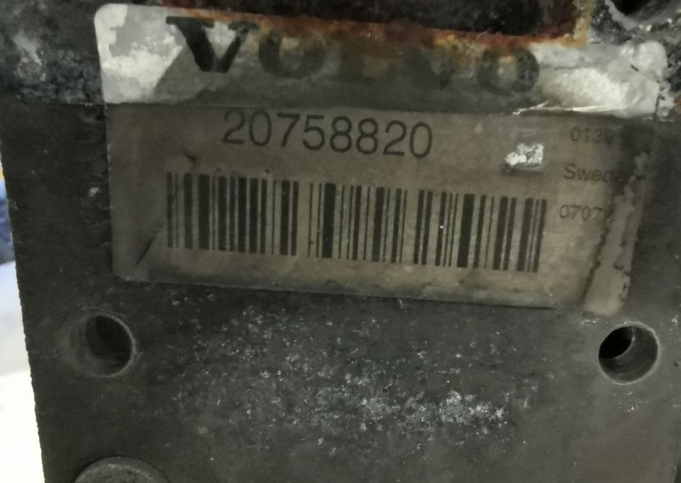 CHŁODNICA WODY FH 13 OM 20758820 - Radiator for Truck: picture 2 CHŁODNICA WODY FH 13 OM 20758820 - Radiator for Truck: picture 2