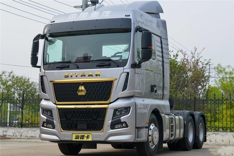 SINOTRUK Used Sitrak C7H Truck Tractor Price for Sale In Zimbabwe - Tractor unit: picture 1 SINOTRUK Used Sitrak C7H Truck Tractor Price for Sale In Zimbabwe - Tractor unit: picture 1
