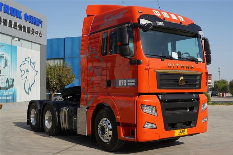 SINOTRUK Used Sitrak G7S Truck Tractor for Sale In Nigeria - Tractor unit: picture 1 SINOTRUK Used Sitrak G7S Truck Tractor for Sale In Nigeria - Tractor unit: picture 1
