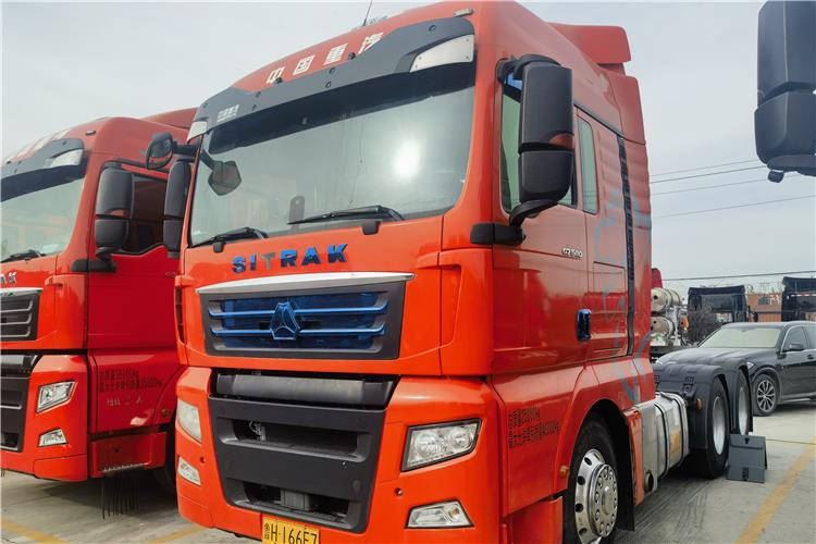 Sinotruk Second Hand Sitrak G7 540 Truck Tractor for Sale In Tanzania - Tractor unit: picture 1 Sinotruk Second Hand Sitrak G7 540 Truck Tractor for Sale In Tanzania - Tractor unit: picture 1