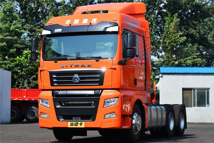 Sinotruk Used Sitrak G7 510HP 10 Wheeler Tractor Truck for Sale In Guyana - Tractor unit: picture 1 Sinotruk Used Sitrak G7 510HP 10 Wheeler Tractor Truck for Sale In Guyana - Tractor unit: picture 1