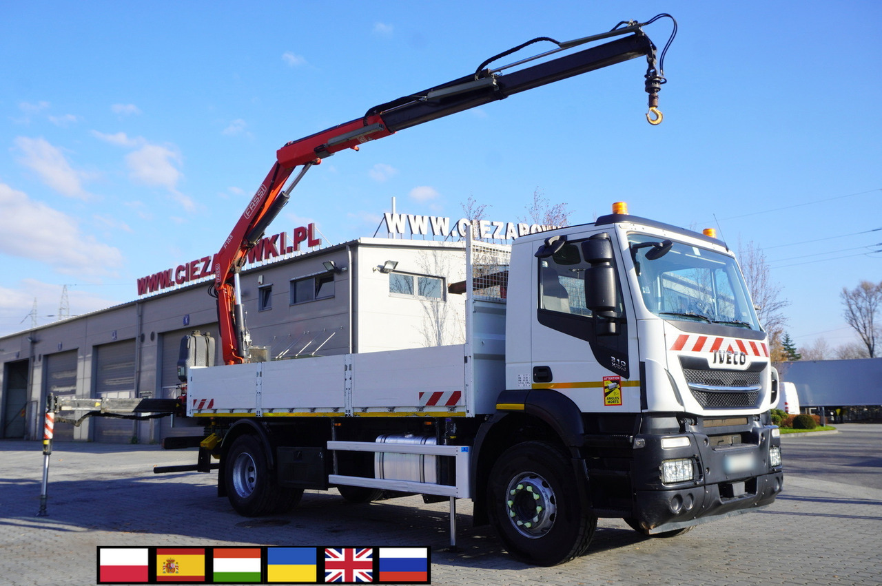 IVECO Stralis X-Way 310 4x2 E6 / Fassi F155 crane / 670 MTH / 130 tho. km / - Crane truck: picture 1 IVECO Stralis X-Way 310 4x2 E6 / Fassi F155 crane / 670 MTH / 130 tho. km / - Crane truck: picture 1
