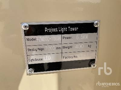 FURD FZMDTC-1000B - Lighting tower: picture 5 FURD FZMDTC-1000B - Lighting tower: picture 5