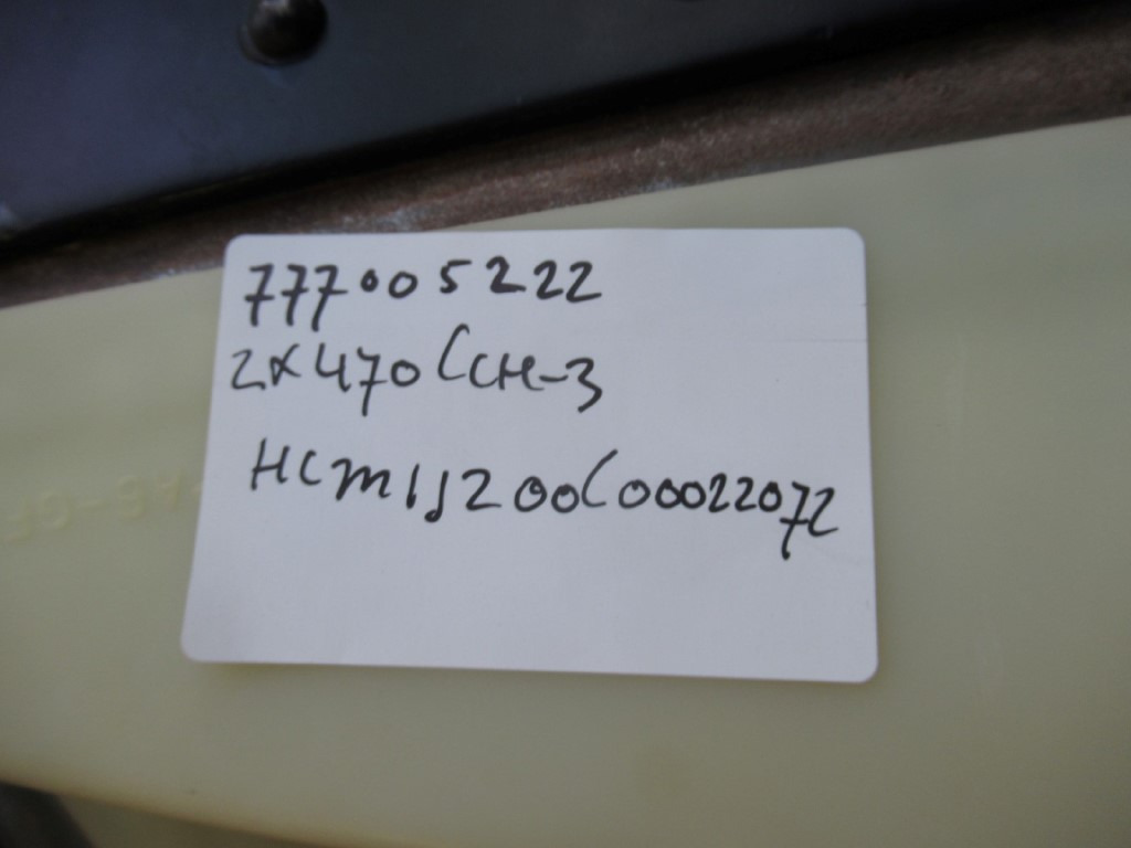 Hitachi ZX470LCH-3 - - Fan for Construction machinery: picture 2 Hitachi ZX470LCH-3 - - Fan for Construction machinery: picture 2