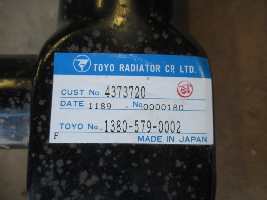 New Holland 4373720 - Radiator for Construction machinery: picture 5 New Holland 4373720 - Radiator for Construction machinery: picture 5