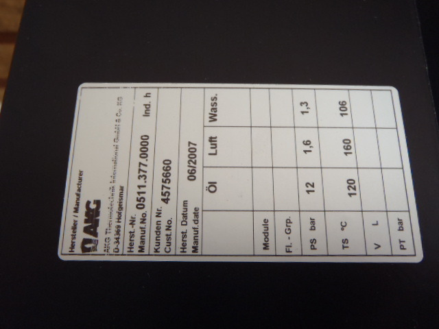 New Holland 4575660 - Cooling system for Construction machinery: picture 4 New Holland 4575660 - Cooling system for Construction machinery: picture 4