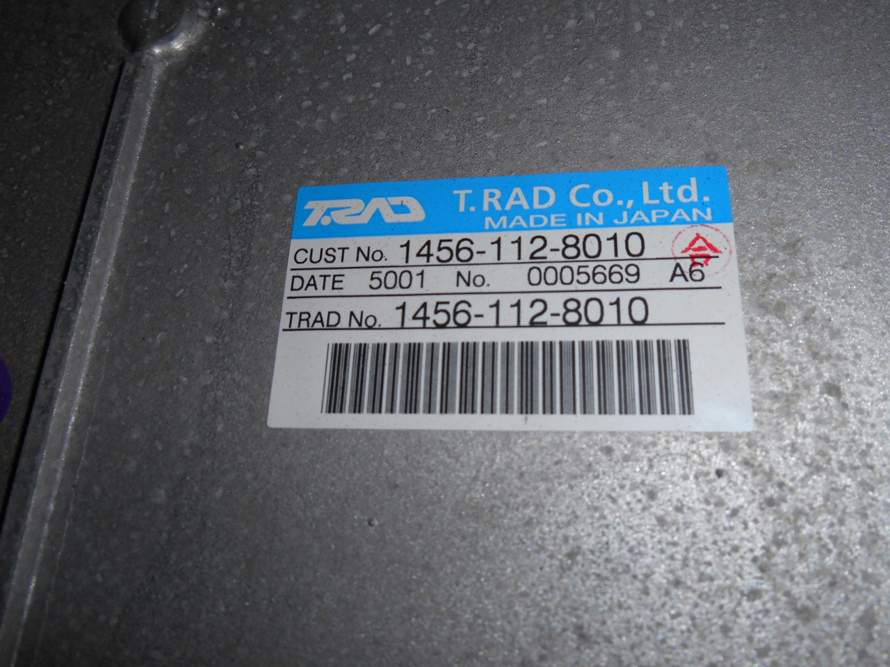 New Holland LC05P00043S003 - Intercooler for Construction machinery: picture 3 New Holland LC05P00043S003 - Intercooler for Construction machinery: picture 3