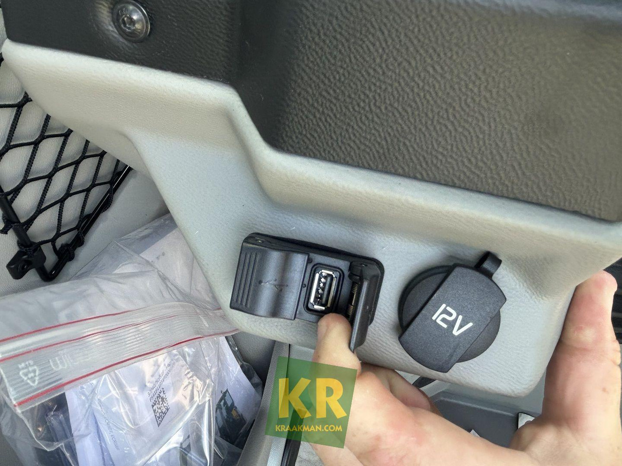 Volvo EC 37F - Crawler excavator: picture 1 Volvo EC 37F - Crawler excavator: picture 1