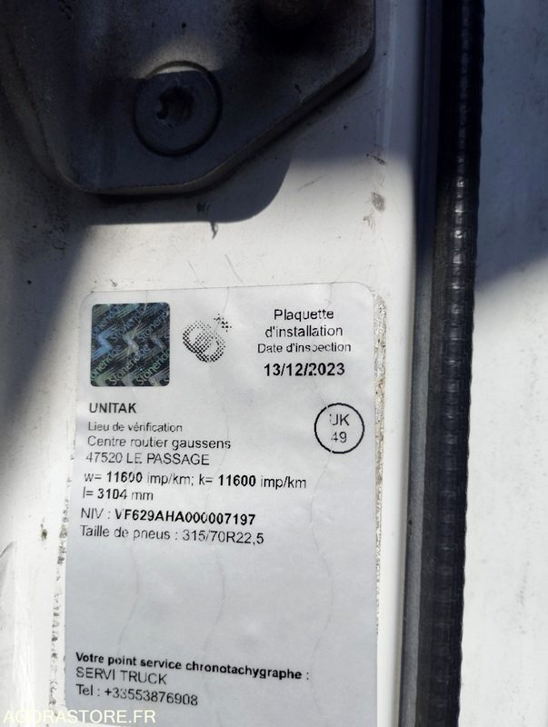 Porteur PREMIUM 270 DXI - 2012 - 299000 kms (D146/BZ-955-WL) - Truck: picture 4 Porteur PREMIUM 270 DXI - 2012 - 299000 kms (D146/BZ-955-WL) - Truck: picture 4
