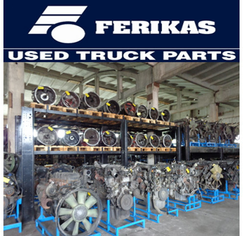 DAF Type 1347 , ALL ratios : 2.93 ; 2.64 ; 2.8 ; 3.07 . 1652704, 123 - Differential gear for Truck: picture 2 DAF Type 1347 , ALL ratios : 2.93 ; 2.64 ; 2.8 ; 3.07 . 1652704, 123 - Differential gear for Truck: picture 2