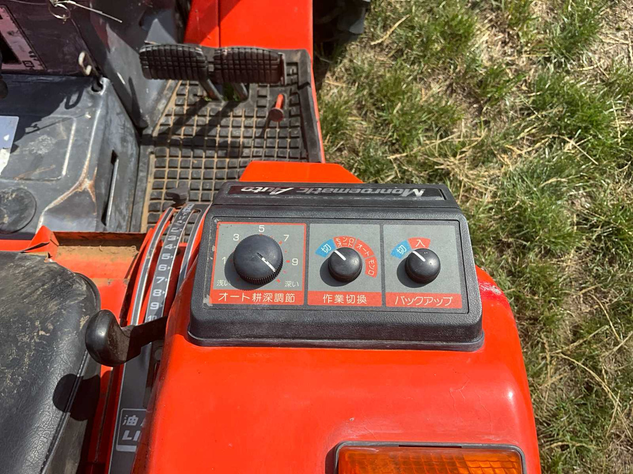 Compact tractor Kubota L1-195: picture 19