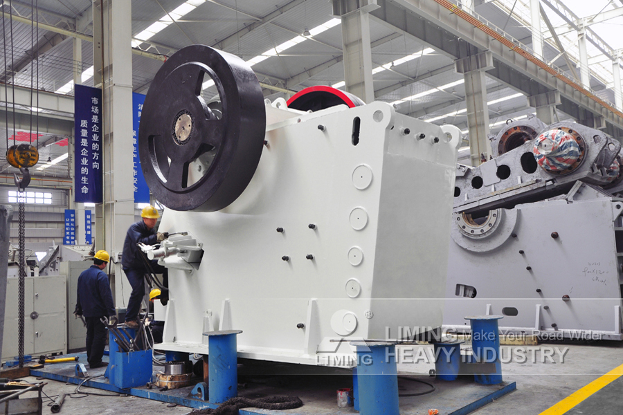 Liming Complete Production Line for Crushing Pure Natural Quartz - Jaw crusher: picture 1 Liming Complete Production Line for Crushing Pure Natural Quartz - Jaw crusher: picture 1