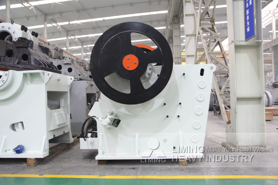 Liming Complete Production Line for Crushing Pure Natural Quartz - Jaw crusher: picture 5 Liming Complete Production Line for Crushing Pure Natural Quartz - Jaw crusher: picture 5