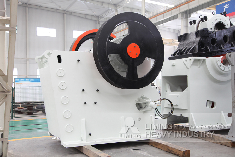 Liming Complete Production Line for Crushing Pure Natural Quartz - Jaw crusher: picture 2 Liming Complete Production Line for Crushing Pure Natural Quartz - Jaw crusher: picture 2