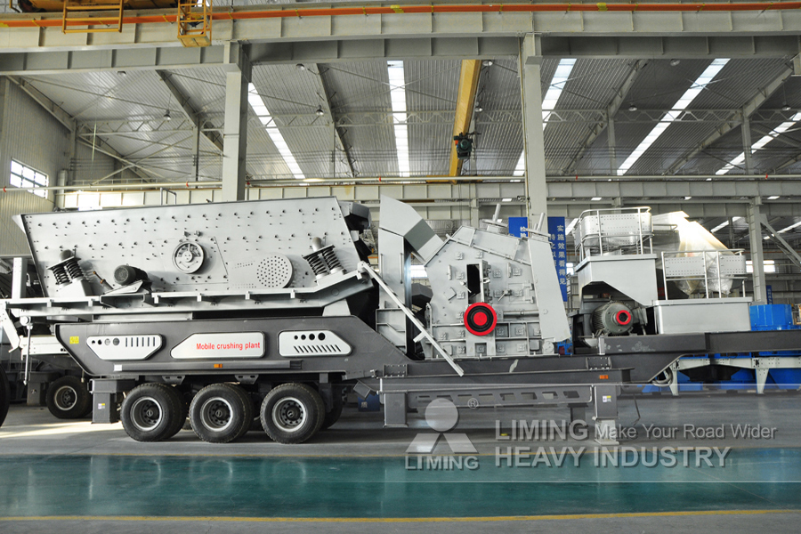 Liming Heavy Industry Mobile Impact Crusher - Impact crusher: picture 1 Liming Heavy Industry Mobile Impact Crusher - Impact crusher: picture 1