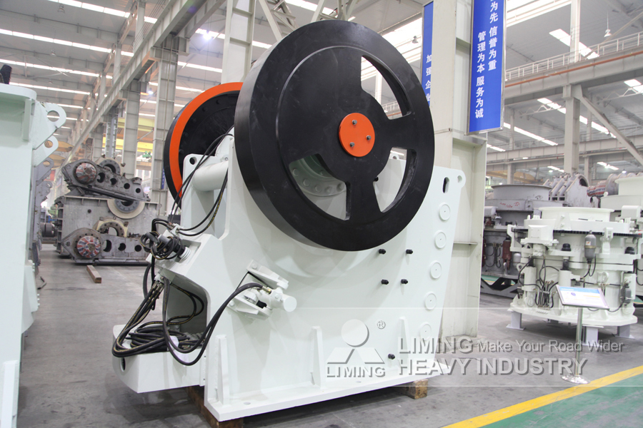 Liming Jaw Crusher Machine For Granite And Basalt - Jaw crusher: picture 3 Liming Jaw Crusher Machine For Granite And Basalt - Jaw crusher: picture 3