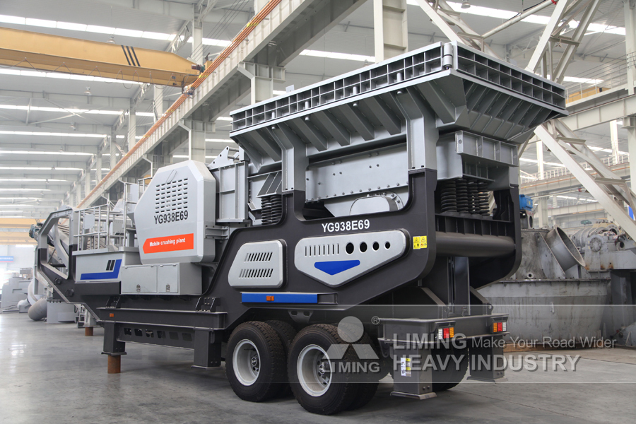 Liming Portable Stone Jaw Crusher Machine - Jaw crusher: picture 4 Liming Portable Stone Jaw Crusher Machine - Jaw crusher: picture 4