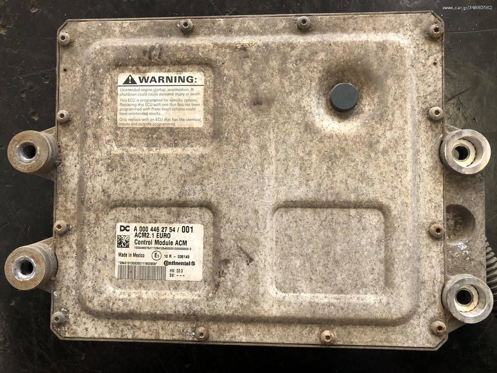 ADBLUE CONTROL ACM ACTROS MP4 - ECU: picture 2 ADBLUE CONTROL ACM ACTROS MP4 - ECU: picture 2