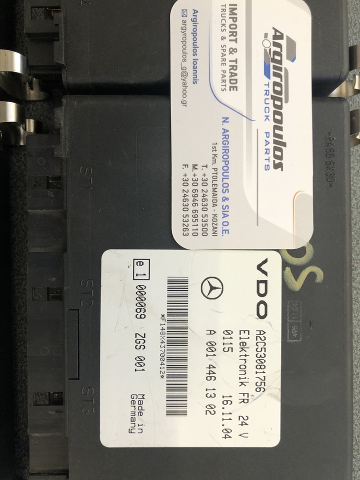 MERCEDES-BENZ ACTROS ECU FR/CPC - ECU for Truck: picture 5 MERCEDES-BENZ ACTROS ECU FR/CPC - ECU for Truck: picture 5