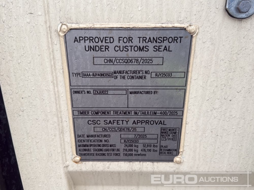 2025 40' x 8' High Cube Container, 4 Side Doors, 1 End Door - Shipping container: picture 5 2025 40' x 8' High Cube Container, 4 Side Doors, 1 End Door - Shipping container: picture 5