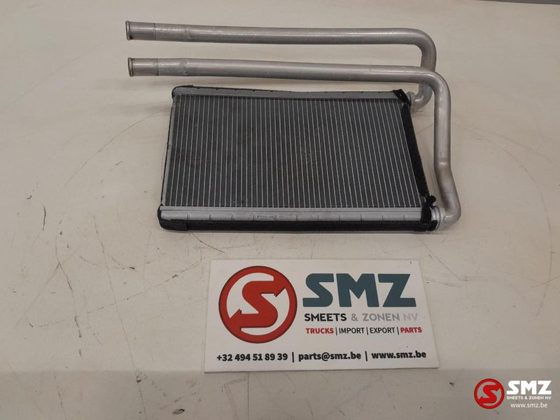 Caterpillar Core As heater Caterpillar - Heating/ Ventilation for Material handling equipment: picture 2 Caterpillar Core As heater Caterpillar - Heating/ Ventilation for Material handling equipment: picture 2