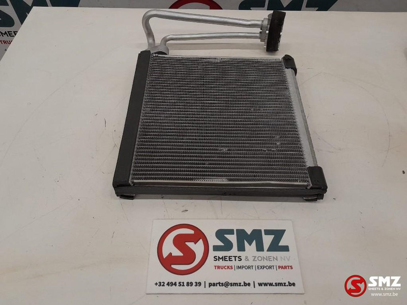 Caterpillar Heater and Evaporator GP Caterpillar - Heating/ Ventilation for Material handling equipment: picture 3 Caterpillar Heater and Evaporator GP Caterpillar - Heating/ Ventilation for Material handling equipment: picture 3