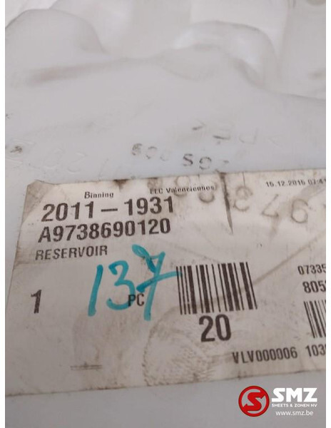 Mercedes-Benz Ruitensproeierreservoir mercedes atego a9738690120 - Wiper for Truck: picture 4 Mercedes-Benz Ruitensproeierreservoir mercedes atego a9738690120 - Wiper for Truck: picture 4
