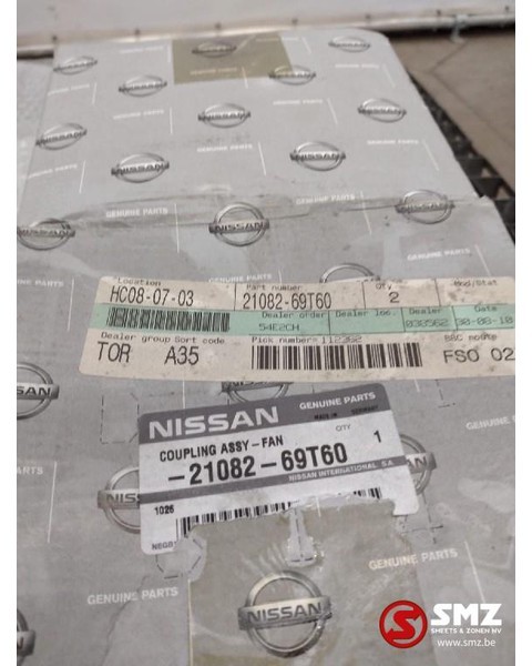 Nissan Occ Viscokoppeling ventilator Nissan Cabstar - Fan for Truck: picture 2 Nissan Occ Viscokoppeling ventilator Nissan Cabstar - Fan for Truck: picture 2